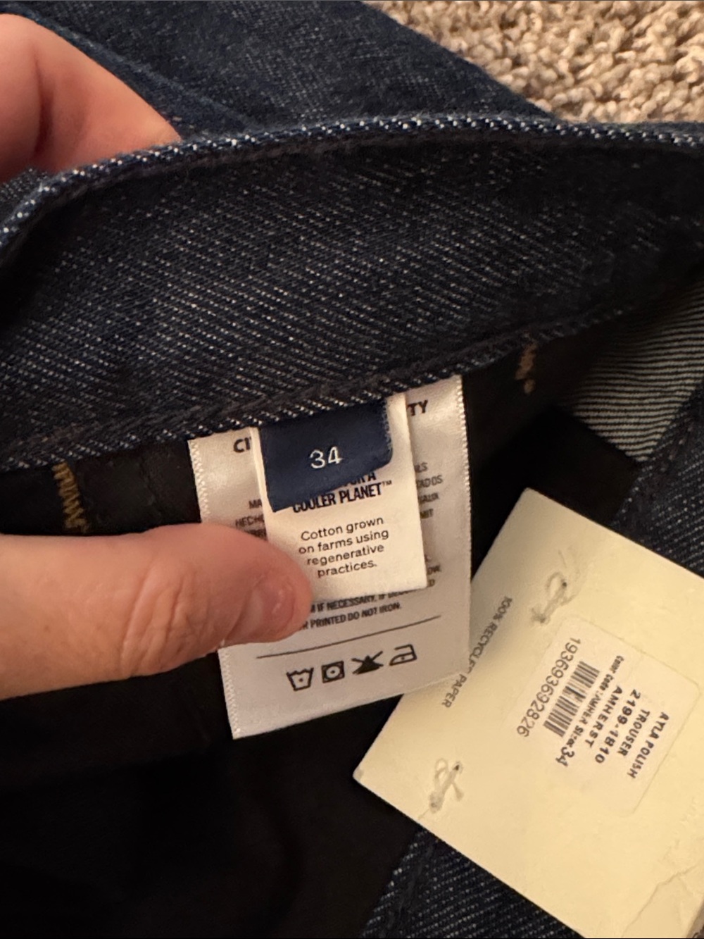 NWT Citizens of Humanity Amherst Ayla Polish Trouser Jeans Women's Size 34 - Picture 9 of 10